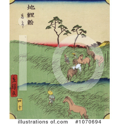 Japanese Art Clipart #1070694 by JVPD