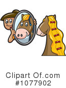 Horse Clipart #1077902 by jtoons