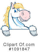 Horse Clipart #1091847 by Hit Toon