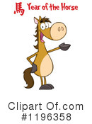 Horse Clipart #1196358 by Hit Toon