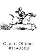 Horseback Clipart #1149669 by Prawny Vintage