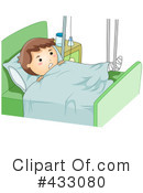 Hospital Clipart #433080 by BNP Design Studio