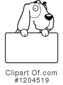 Hound Clipart #1204519 by Cory Thoman