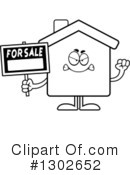 House Clipart #1302652 by Cory Thoman