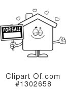 House Clipart #1302658 by Cory Thoman