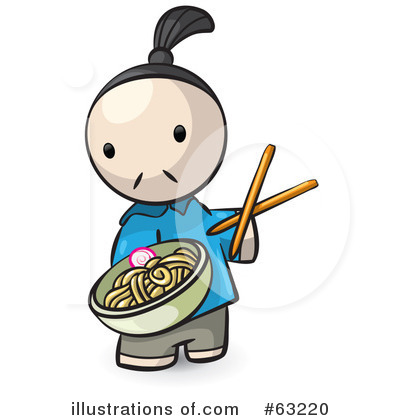 Chinese Clipart #63220 by Leo Blanchette