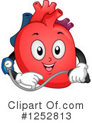 Human Heart Clipart #1252813 by BNP Design Studio