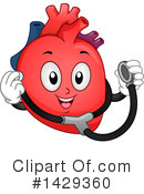 Human Heart Clipart #1429360 by BNP Design Studio