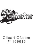 Huskies Clipart #1169615 by Johnny Sajem