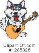 Husky Clipart #1285328 by Dennis Holmes Designs