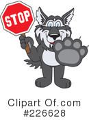 Husky Mascot Clipart #226628 by Mascot Junction