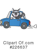 Husky Mascot Clipart #226637 by Mascot Junction