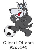 Husky Mascot Clipart #226643 by Mascot Junction