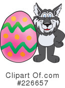 Husky Mascot Clipart #226657 by Mascot Junction