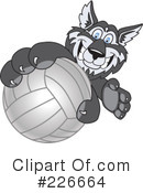 Husky Mascot Clipart #226664 by Mascot Junction