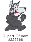 Husky Mascot Clipart #226668 by Mascot Junction