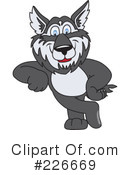 Husky Mascot Clipart #226669 by Mascot Junction