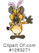 Hyena Clipart #1283271 by Dennis Holmes Designs