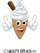Ice Cream Clipart #1719543 by AtStockIllustration