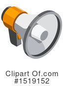 Icon Clipart #1519152 by beboy