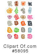 Icons Clipart #58095 by NL shop