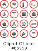 Icons Clipart #66999 by Prawny