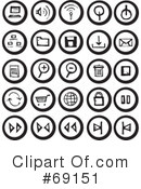 Icons Clipart #69151 by xunantunich