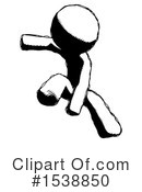 Ink Design Mascot Clipart #1538850 by Leo Blanchette