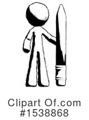 Ink Design Mascot Clipart #1538868 by Leo Blanchette