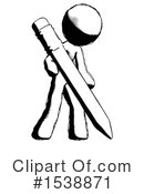 Ink Design Mascot Clipart #1538871 by Leo Blanchette