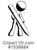 Ink Design Mascot Clipart #1538884 by Leo Blanchette