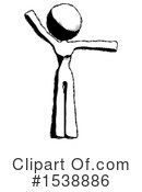 Ink Design Mascot Clipart #1538886 by Leo Blanchette