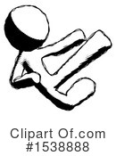 Ink Design Mascot Clipart #1538888 by Leo Blanchette