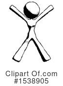 Ink Design Mascot Clipart #1538905 by Leo Blanchette