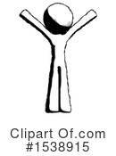 Ink Design Mascot Clipart #1538915 by Leo Blanchette