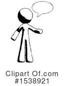 Ink Design Mascot Clipart #1538921 by Leo Blanchette