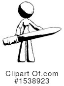 Ink Design Mascot Clipart #1538923 by Leo Blanchette