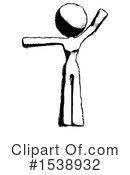 Ink Design Mascot Clipart #1538932 by Leo Blanchette
