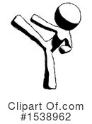 Ink Design Mascot Clipart #1538962 by Leo Blanchette