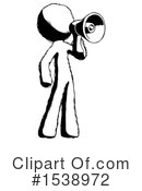 Ink Design Mascot Clipart #1538972 by Leo Blanchette