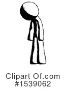Ink Design Mascot Clipart #1539062 by Leo Blanchette