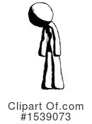 Ink Design Mascot Clipart #1539073 by Leo Blanchette