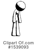 Ink Design Mascot Clipart #1539093 by Leo Blanchette