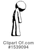 Ink Design Mascot Clipart #1539094 by Leo Blanchette