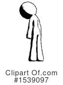 Ink Design Mascot Clipart #1539097 by Leo Blanchette