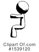 Ink Design Mascot Clipart #1539120 by Leo Blanchette