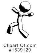 Ink Design Mascot Clipart #1539129 by Leo Blanchette