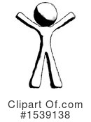 Ink Design Mascot Clipart #1539138 by Leo Blanchette