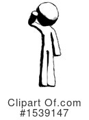 Ink Design Mascot Clipart #1539147 by Leo Blanchette