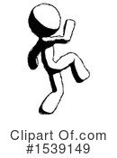 Ink Design Mascot Clipart #1539149 by Leo Blanchette
